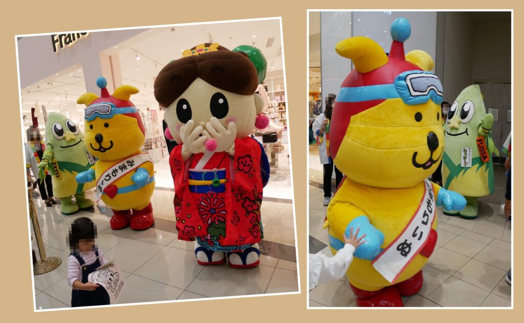 みもりぃぬ