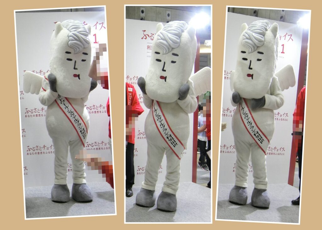 ヴィクトワール・シュヴァルブラン・村男III世