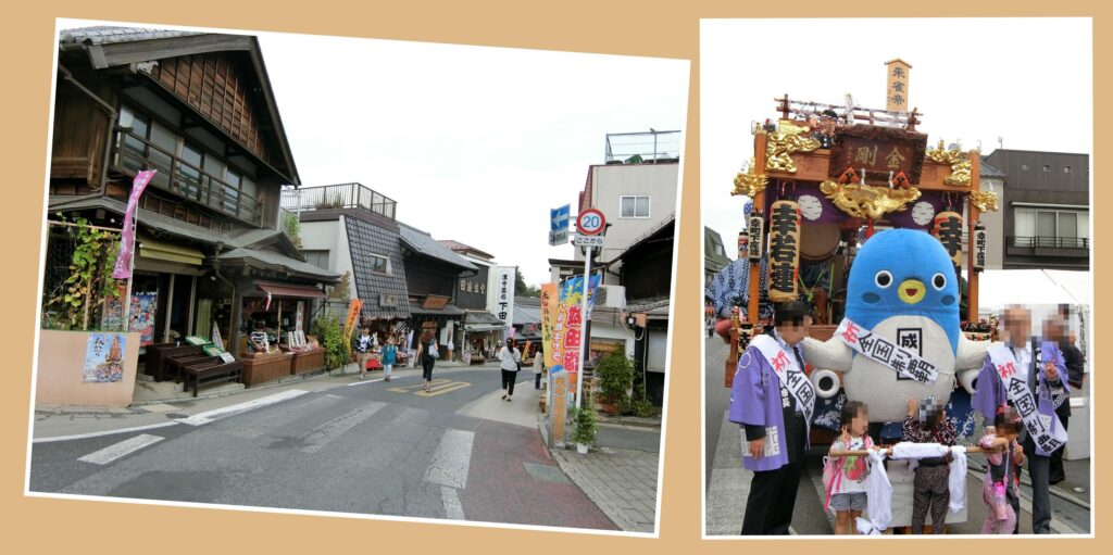 成田表参道 うなりくん