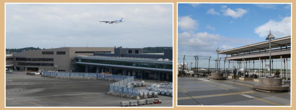 成田国際空港