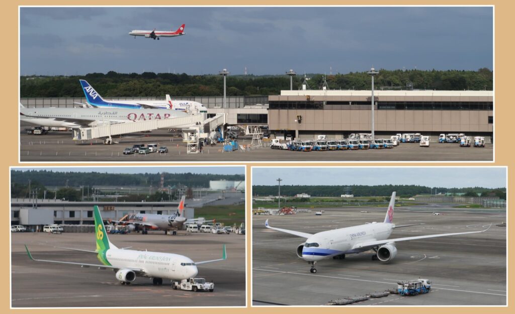 成田国際空港