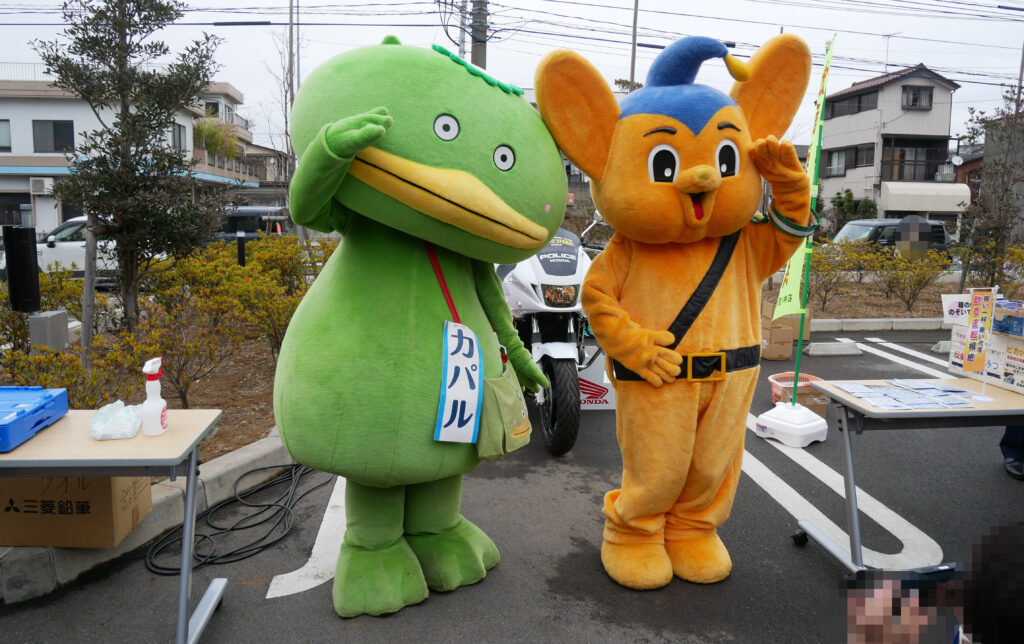ピーポくん