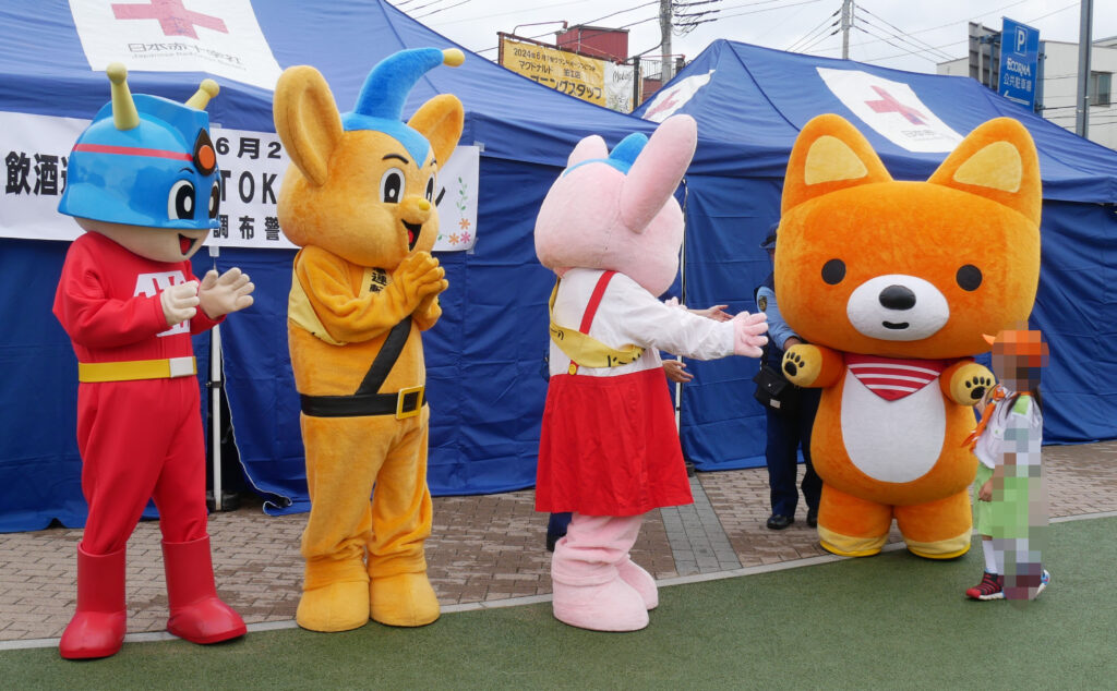 ピーポくん