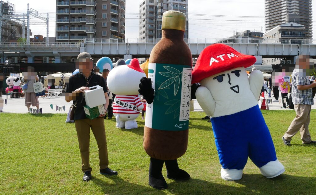 判庫富夫(トミー)