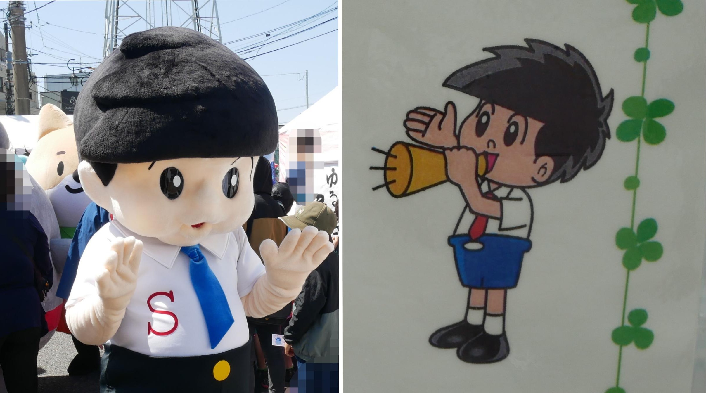 信用金庫の「信ちゃん」復活｜ゆるキャラ