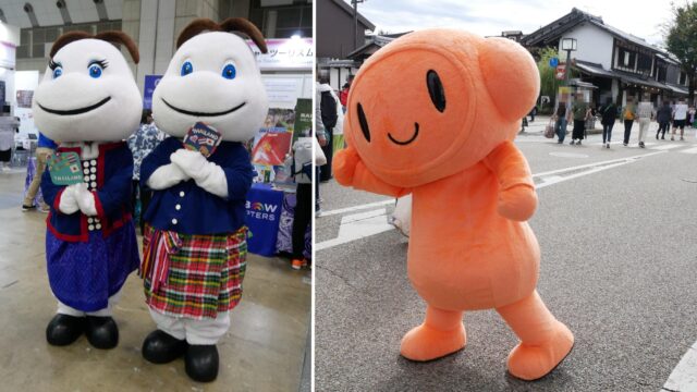 タイのゆるキャラ