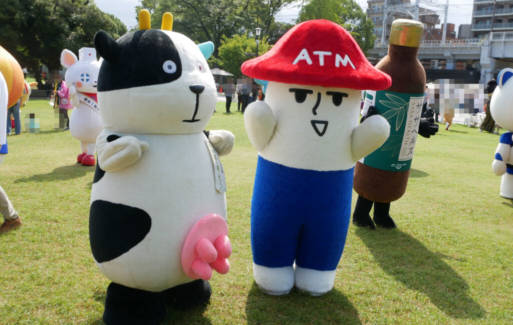 判庫富夫(トミー)