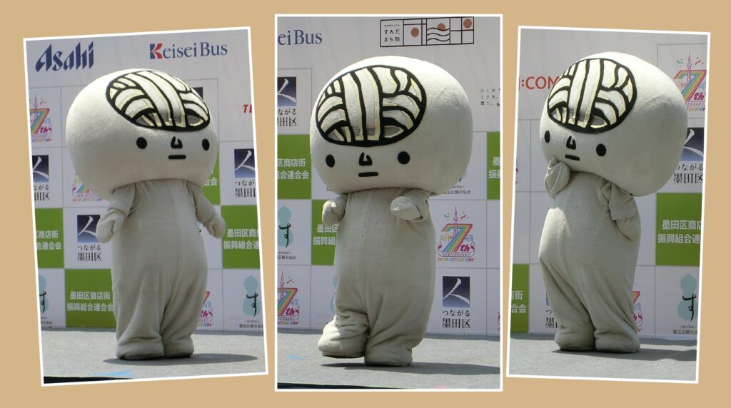 ツルきゃら うどん脳