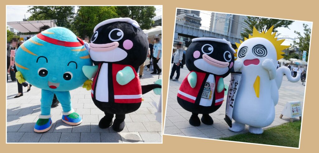 とと子
