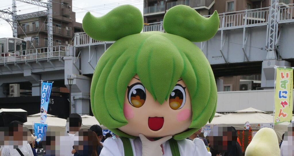 えだまめようせいずんだもん