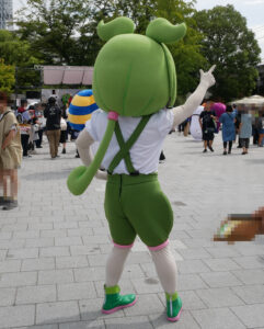 えだまめようせいずんだもん