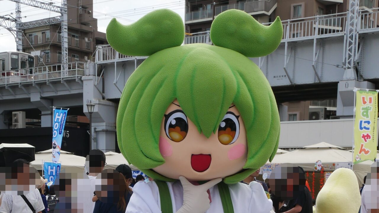 えだまめようせいずんだもん