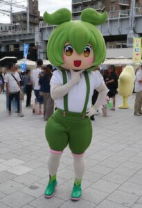 えだまめようせいずんだもん