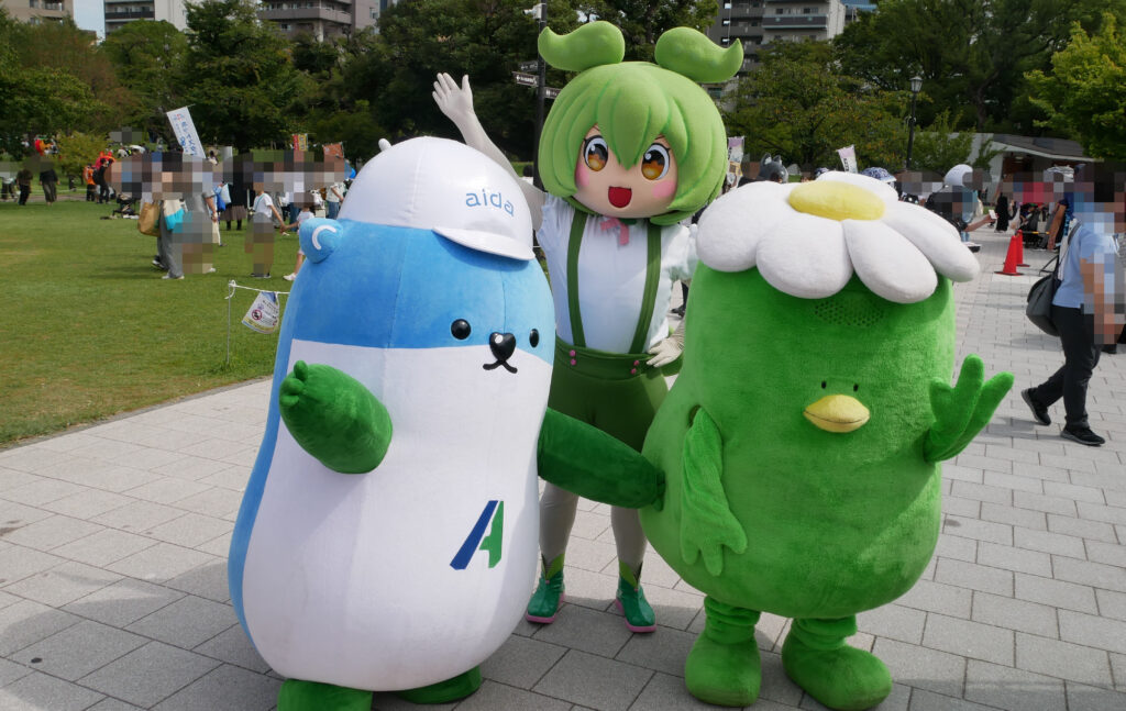 えだまめようせいずんだもん