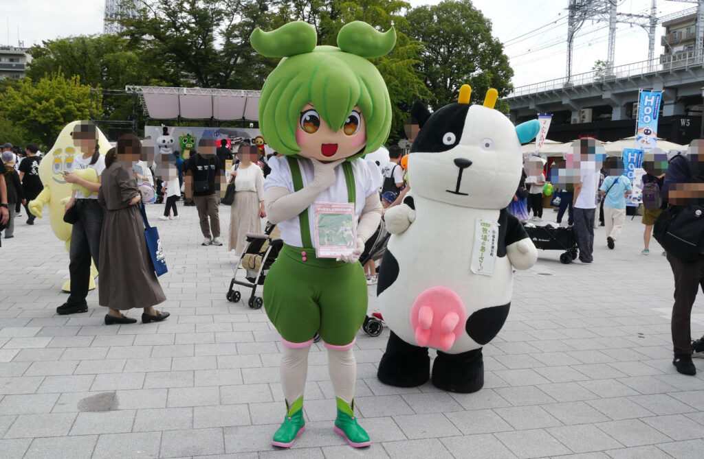 えだまめようせいずんだもん