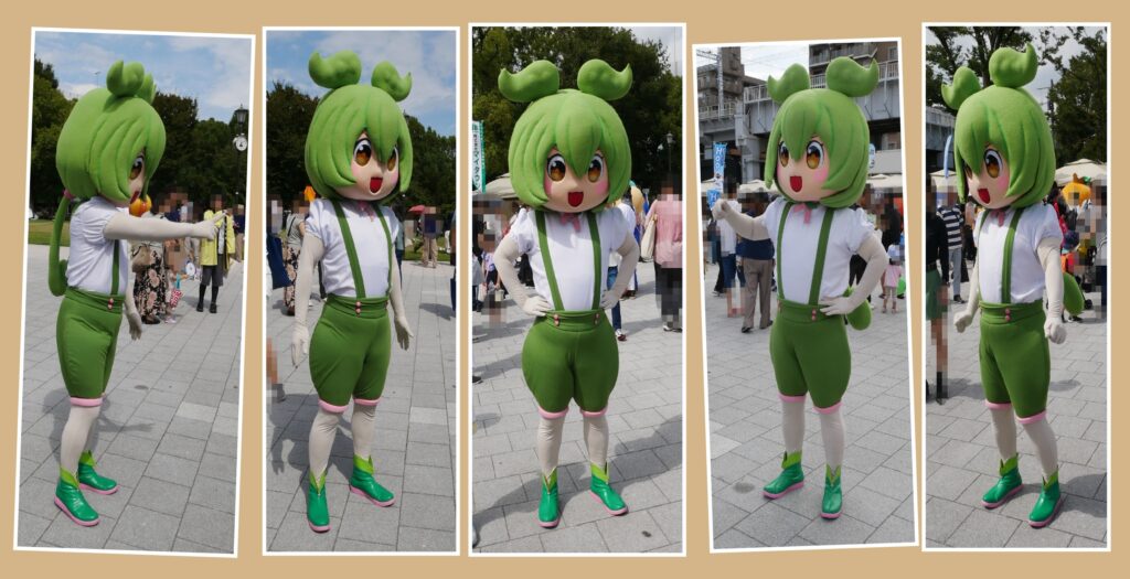 えだまめようせいずんだもん