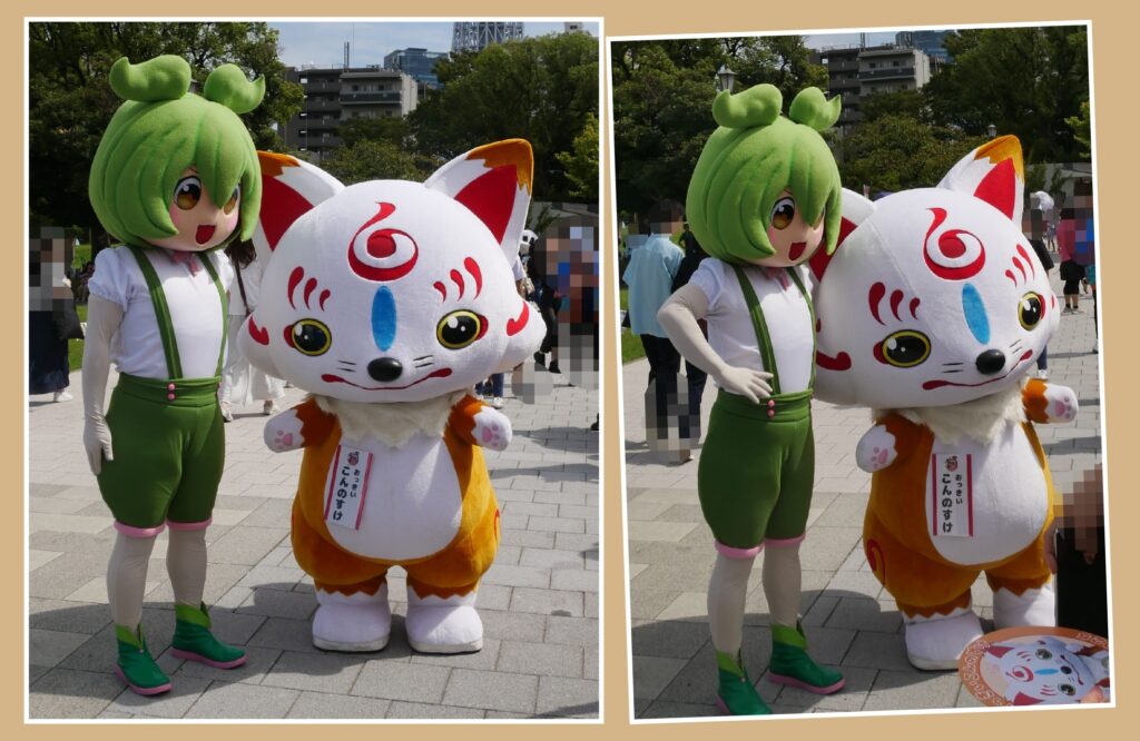 えだまめようせいずんだもん