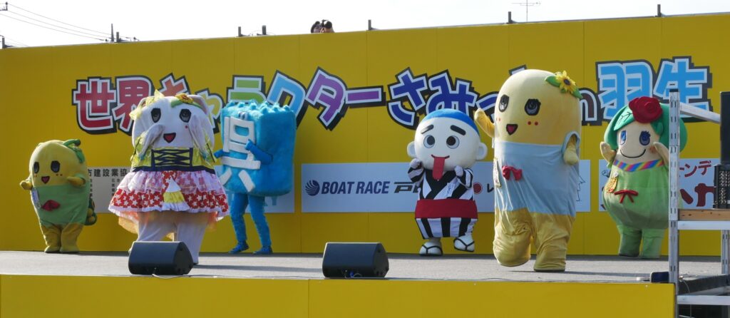 世界キャラクターさみっとin羽生