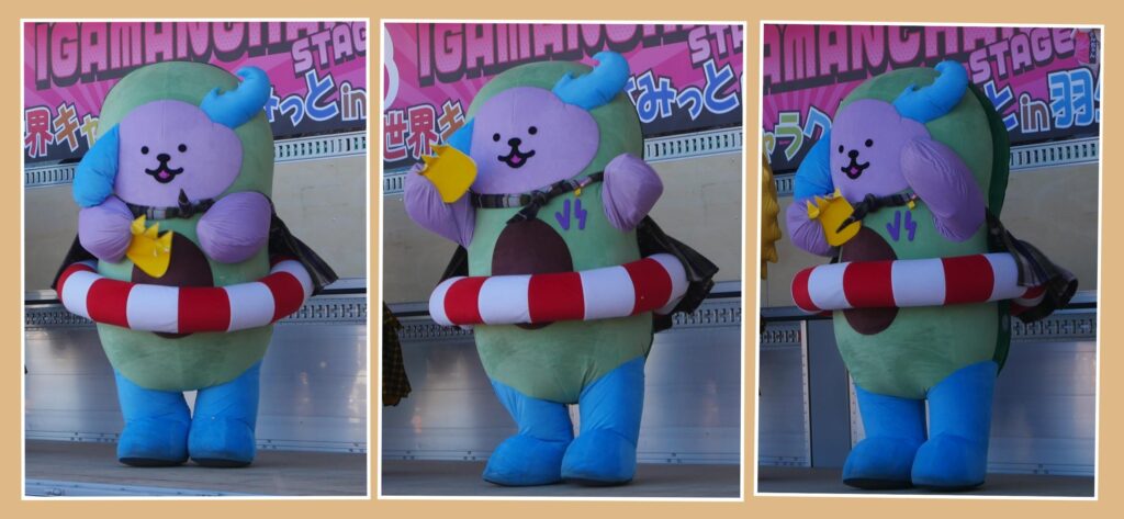 AVOCEAN(アボシャン)