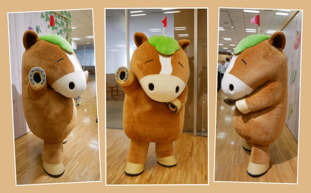 おけばんばくん