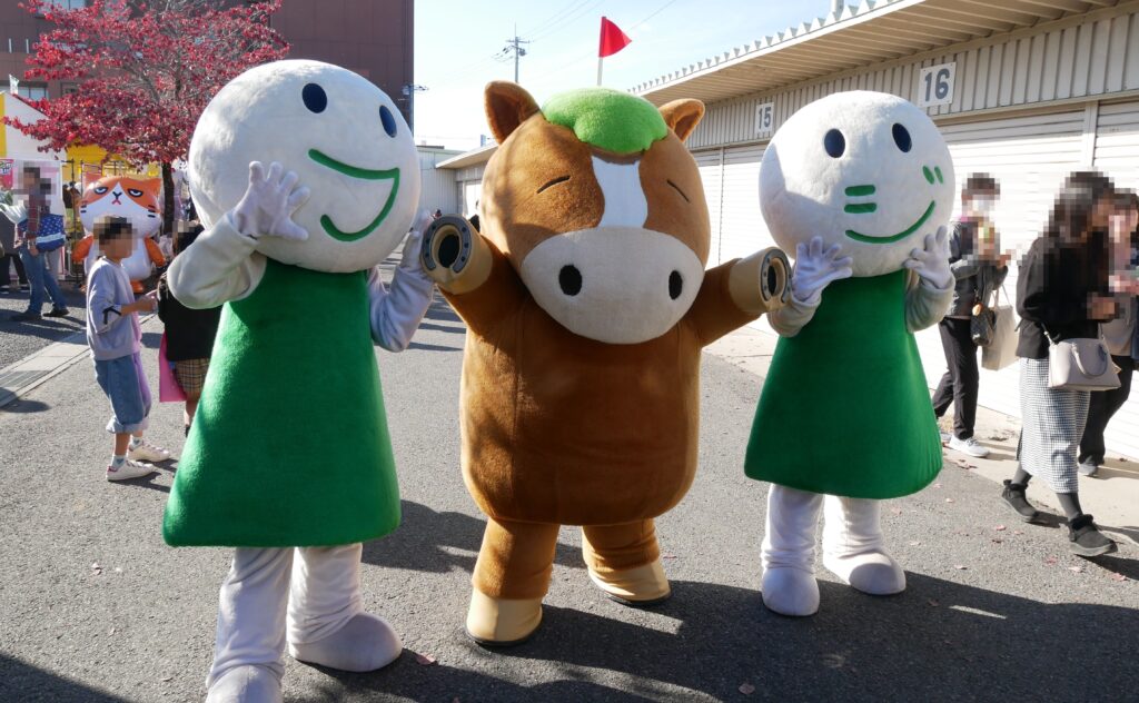 おけばんばくん