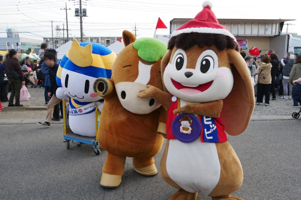 おけばんばくん