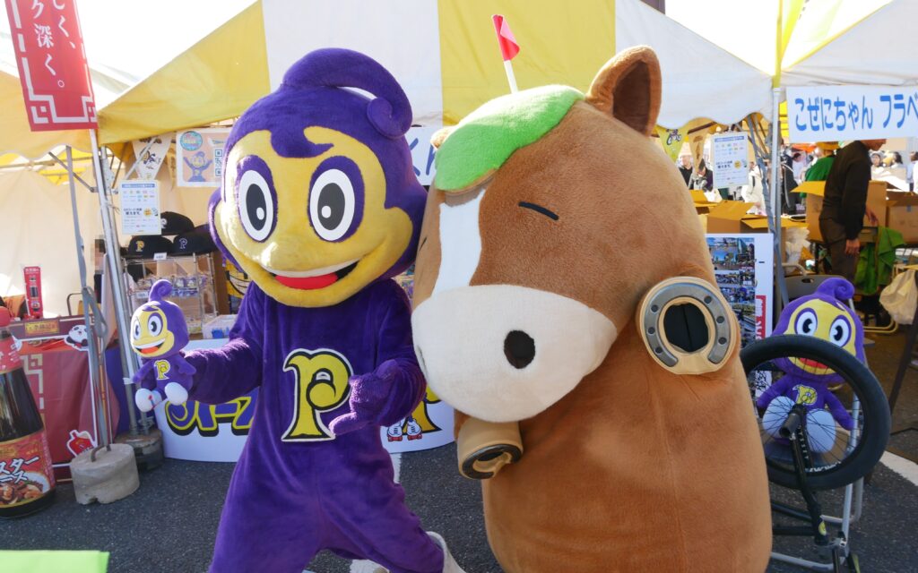 おけばんばくん