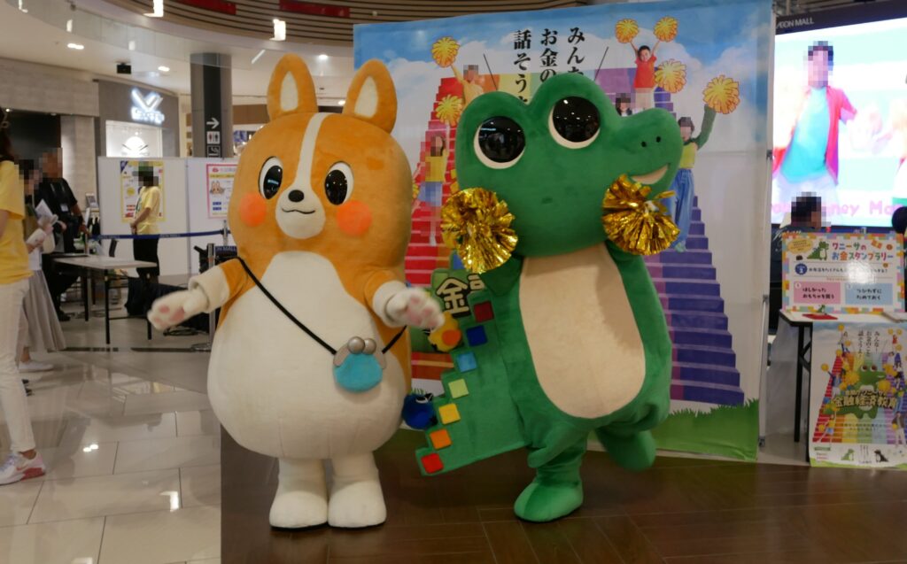 ちばコーギー
