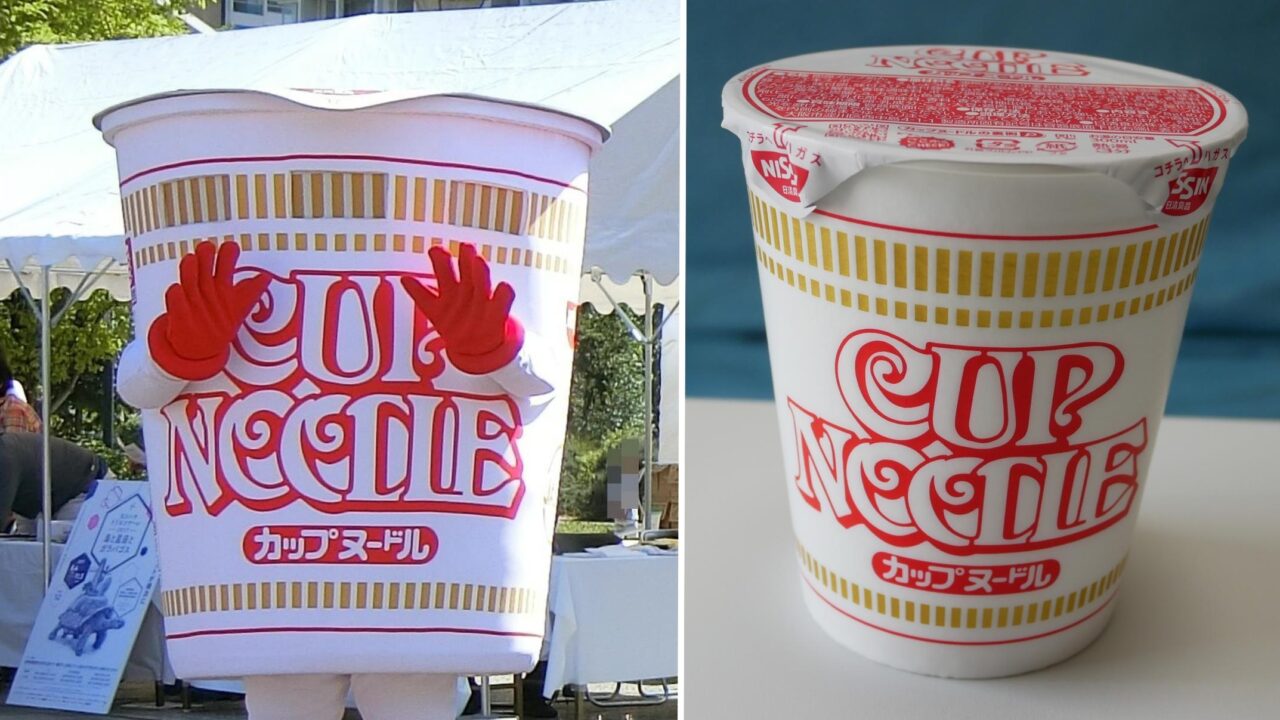 カップヌードルくん