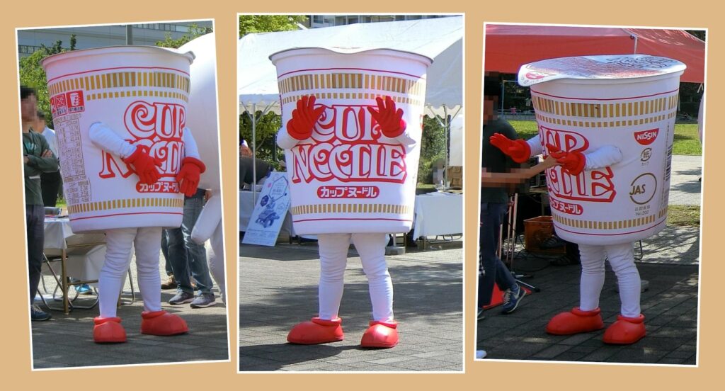 カップヌードルくん