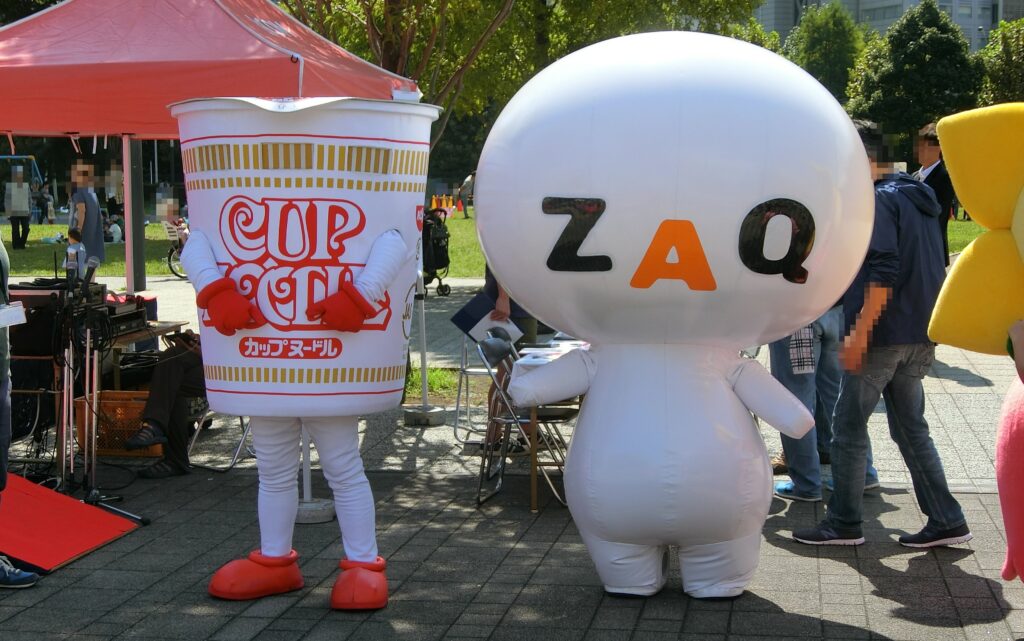 カップヌードルくん