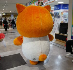 ふてニャン