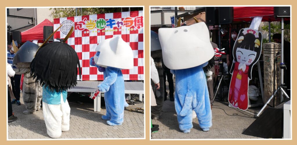 いしだみつにゃん・おおたににゃんぶ