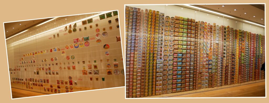 カップヌードルミュージアム