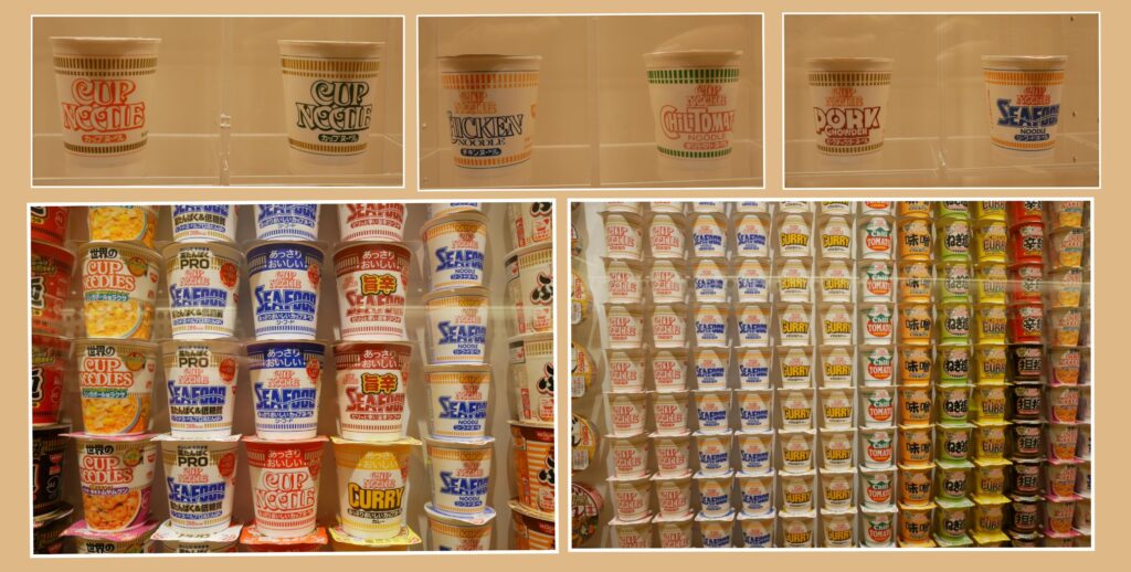 カップヌードルミュージアム