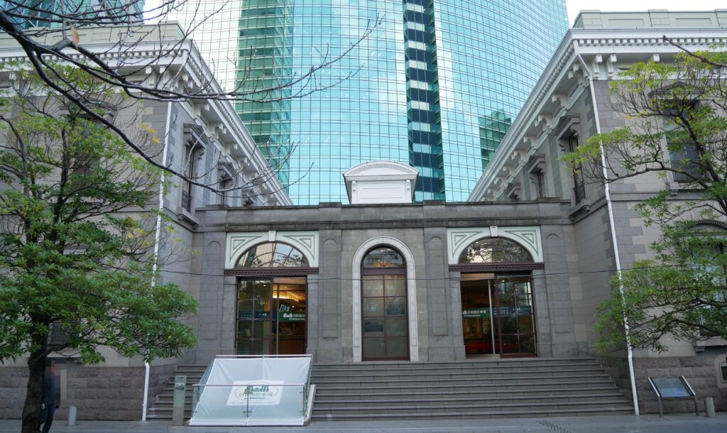 お〜いお茶ミュージアム