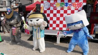 いしだみつにゃん・おおたににゃんぶ・しまさこにゃん