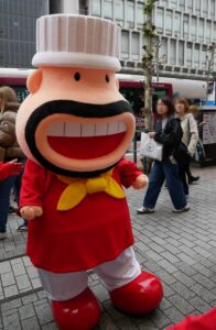 アールおじさん