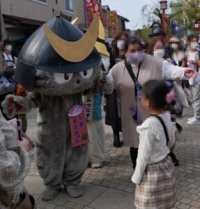 しまさこにゃん