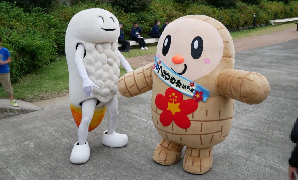 ずーしーほっきー