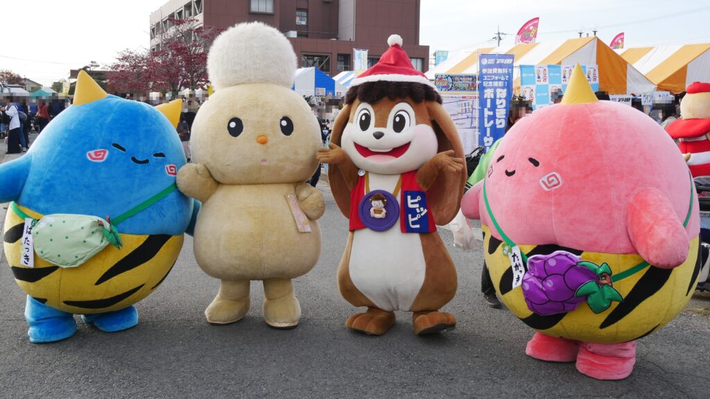 たかっき・はたっき