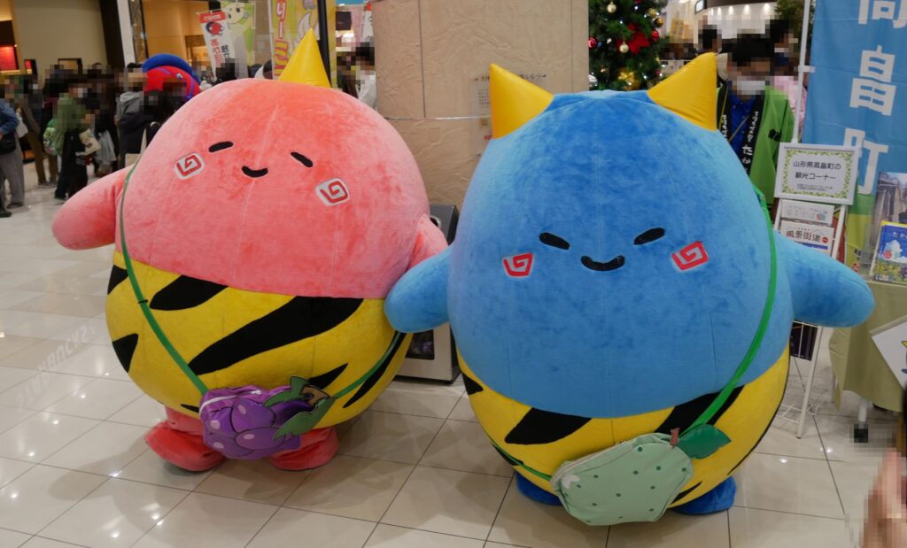 たかっき・はたっき