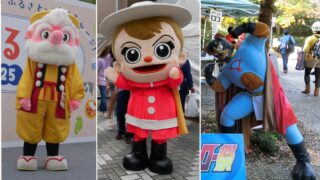 マンガ家が生んだゆるキャラ