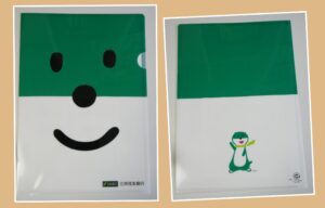 ミドすけクリアファイル