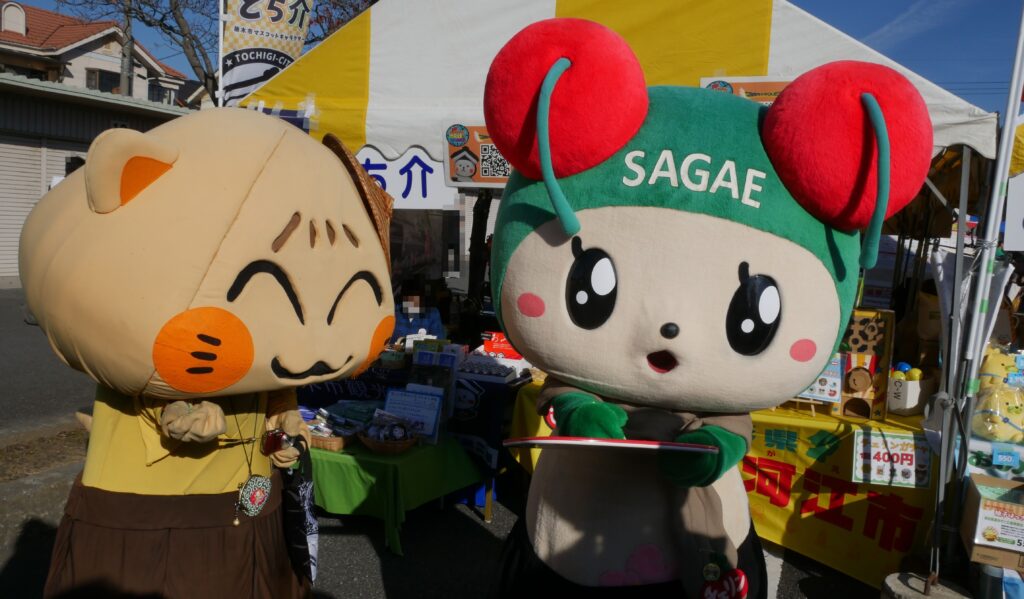 にゃかつがわ君