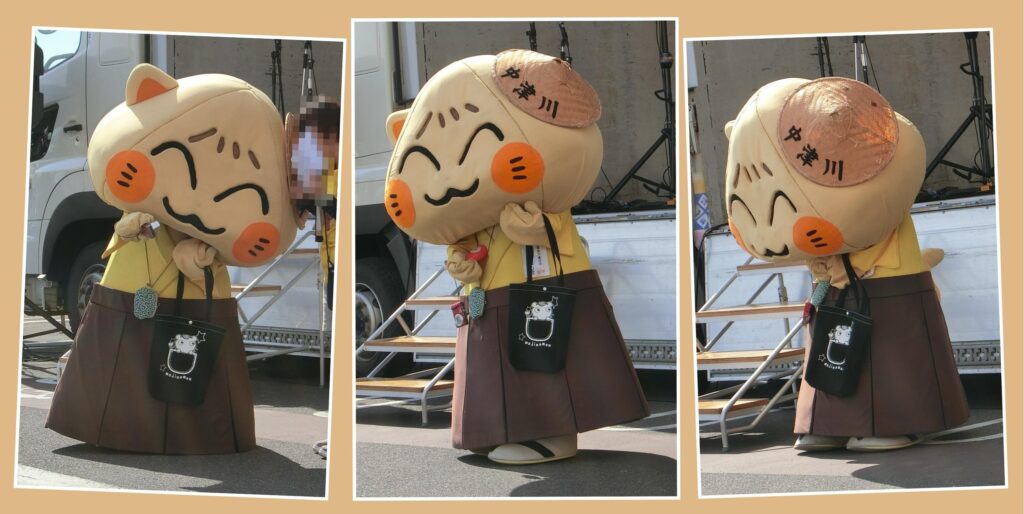 にゃかつがわ君