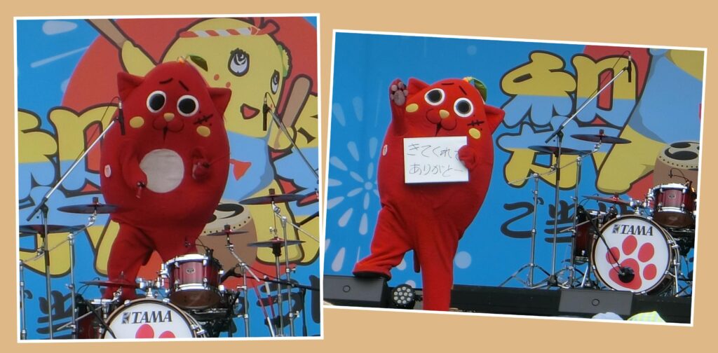 にゃんごすたー