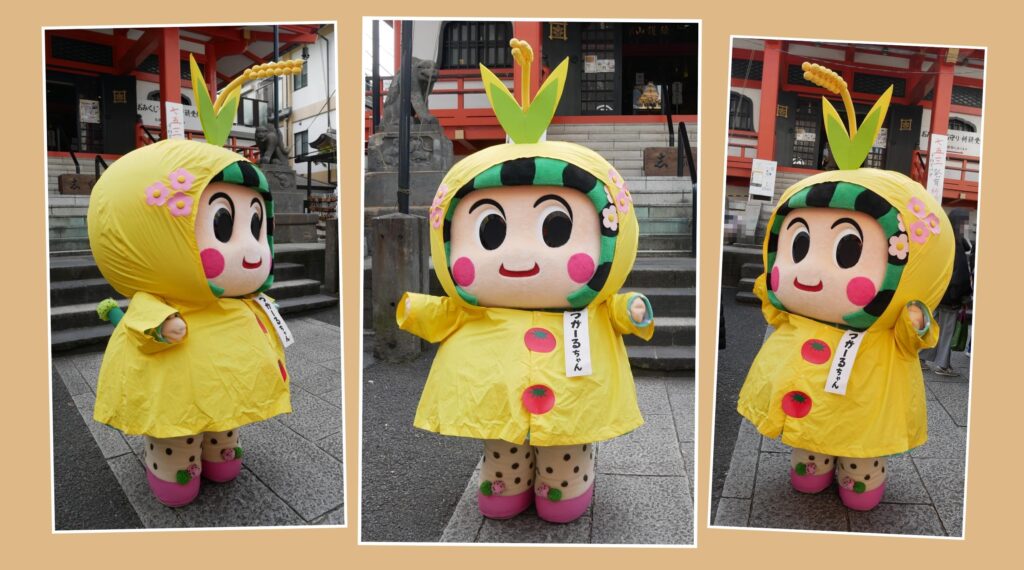 つがーるちゃん