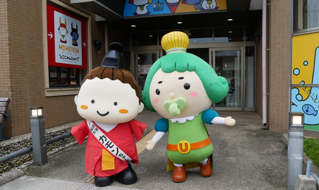 チャチャ王国おうじちゃま