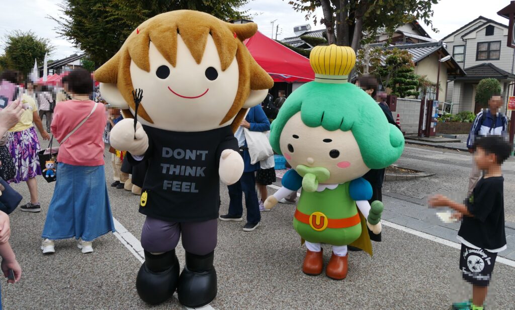 チャチャ王国おうじちゃま